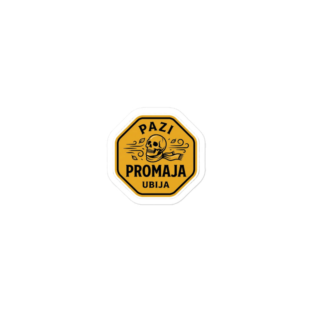 Funny "Promaja" Warning Sticker